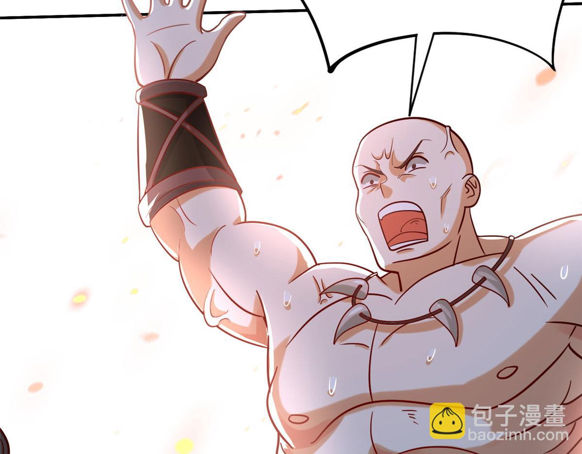 032 爱的抱抱(1/3)-第33话