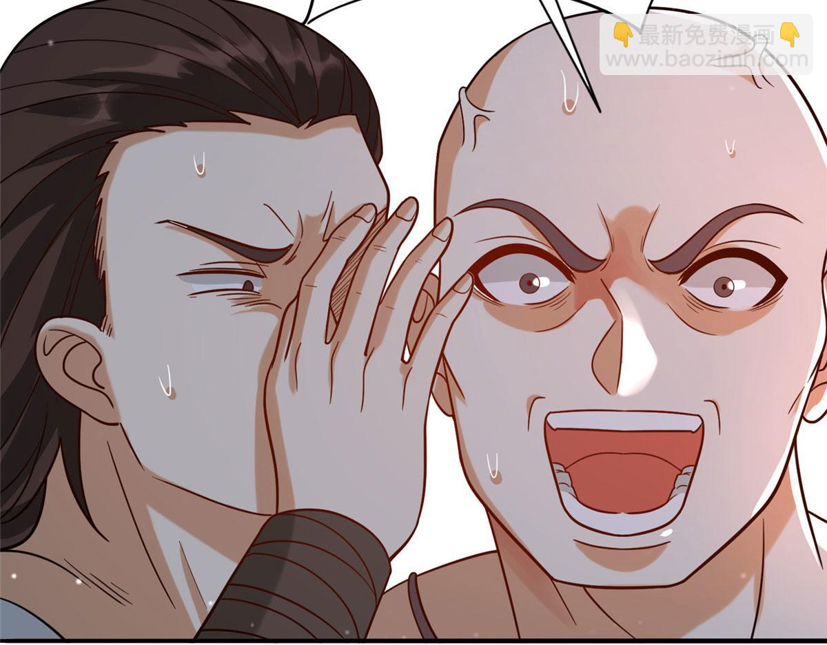 032 爱的抱抱(1/3)-第33话