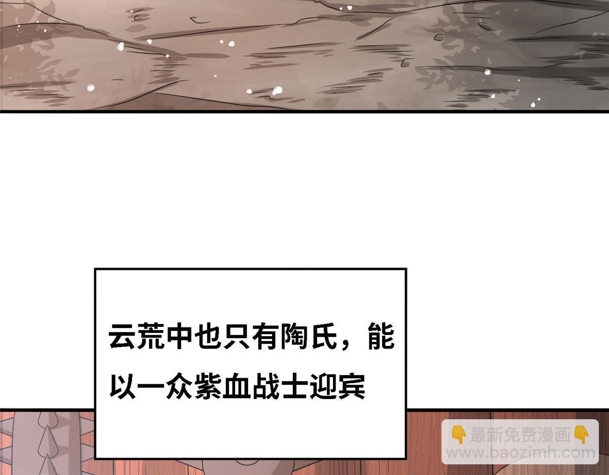 034 大选开始(1/3)-第35话