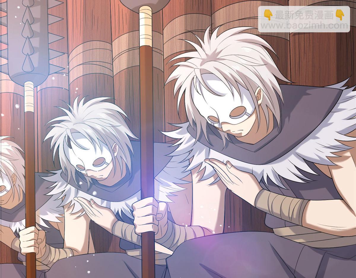 034 大选开始(1/3)-第35话