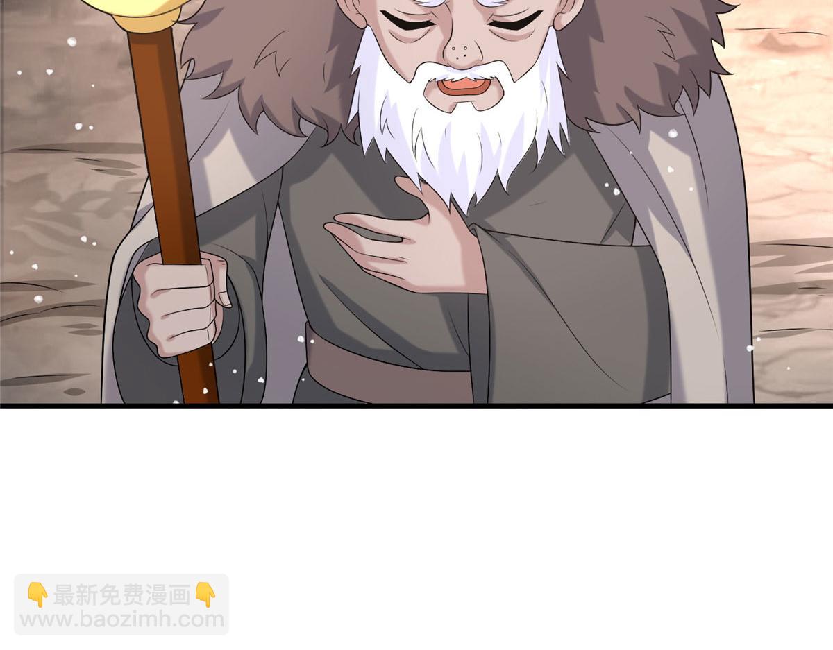 034 大选开始(1/3)-第35话