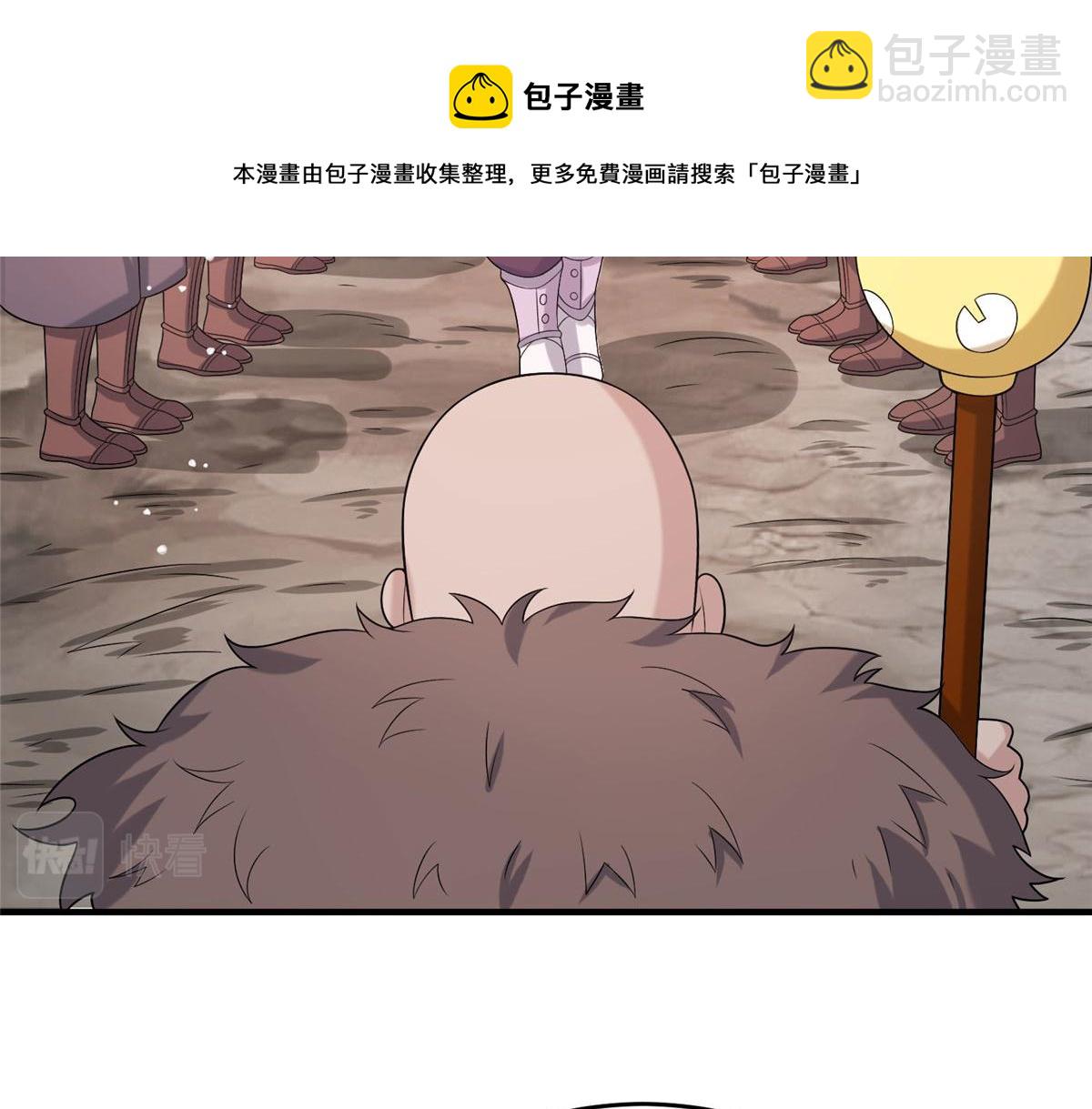 034 大选开始(1/3)-第35话