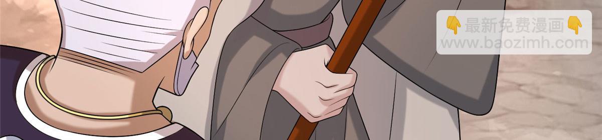 034 大选开始(1/3)-第35话