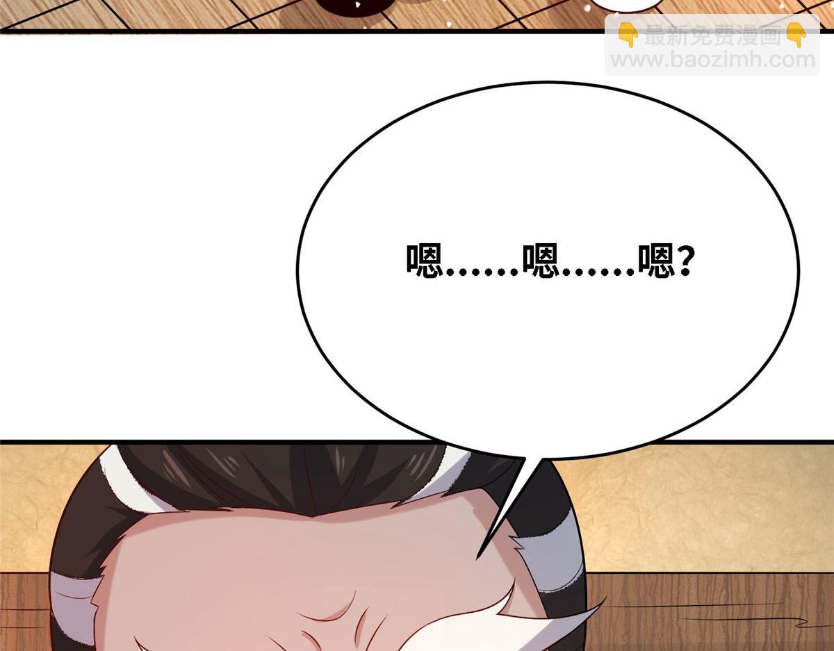 034 大选开始(1/3)-第35话