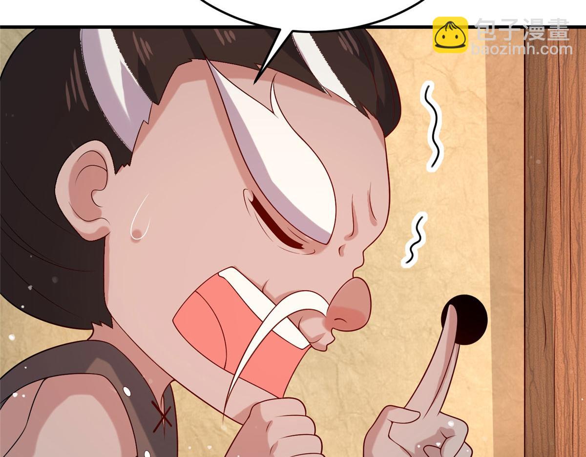 034 大选开始(1/3)-第35话