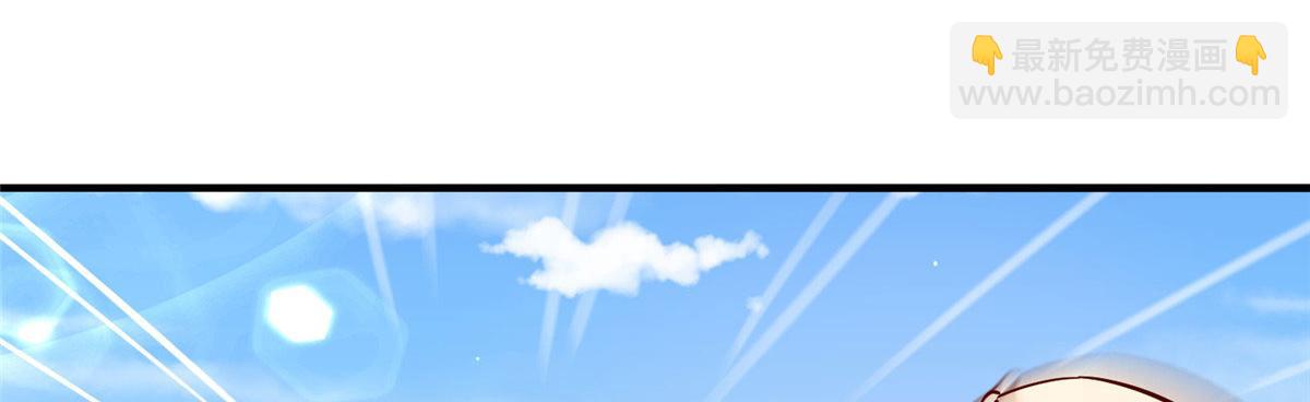 036 有仇就报易大师！(1/3)-第37话