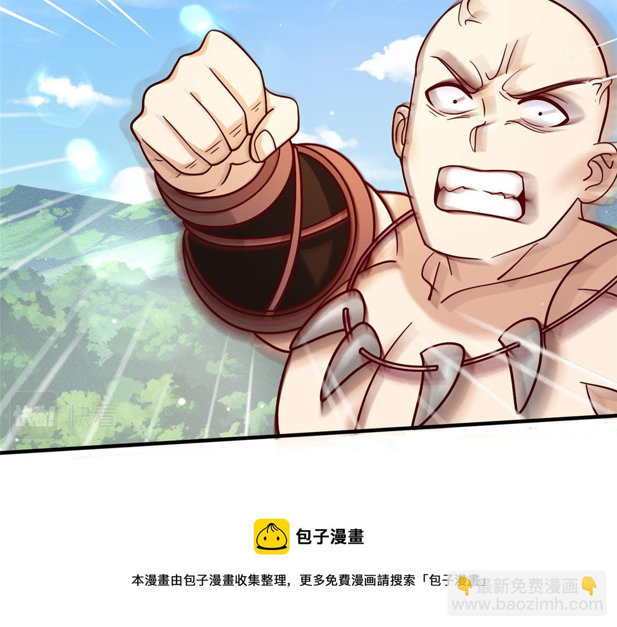 036 有仇就报易大师！(1/3)-第37话