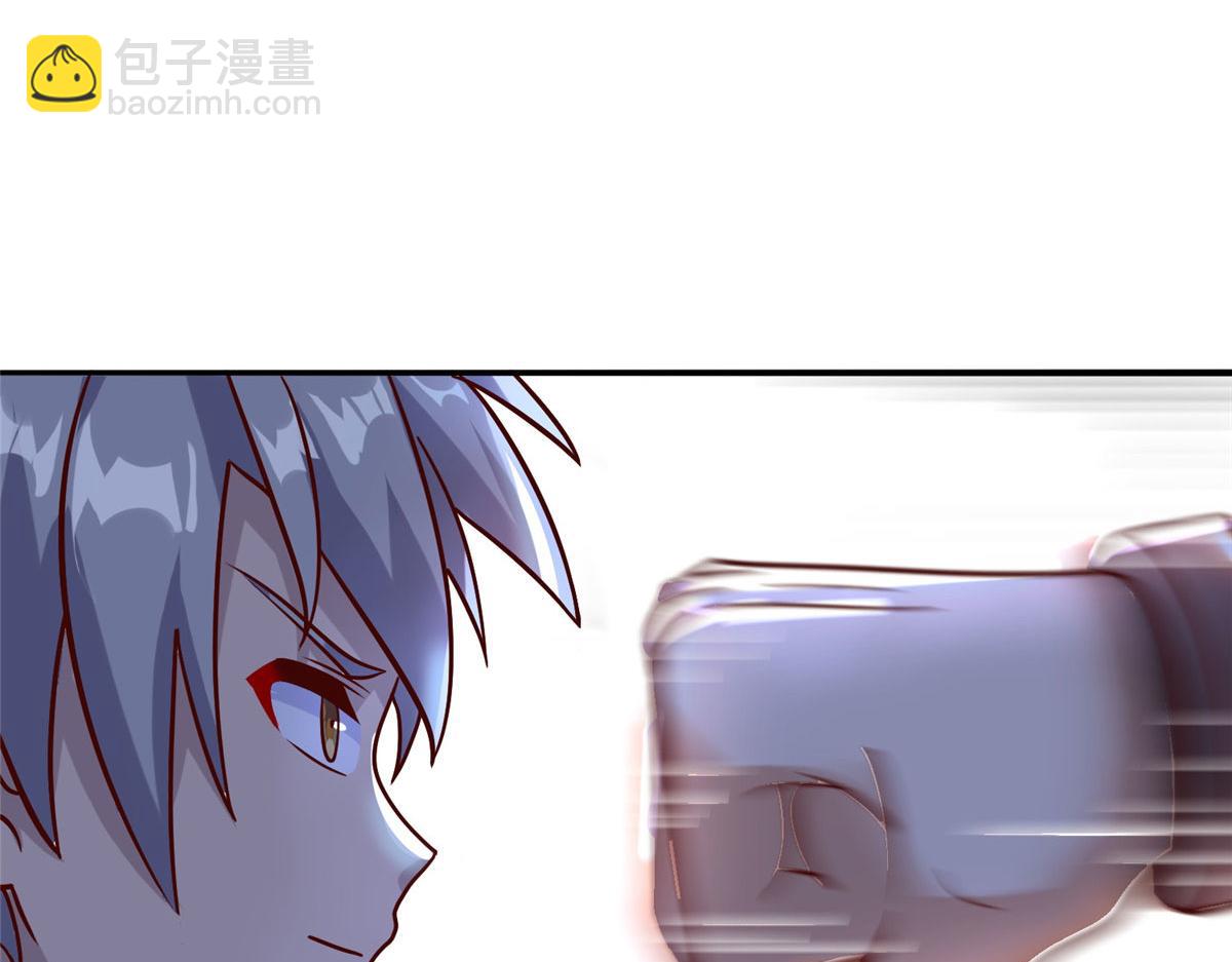 036 有仇就报易大师！(1/3)-第37话