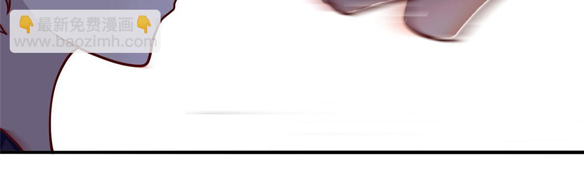 036 有仇就报易大师！(1/3)-第37话