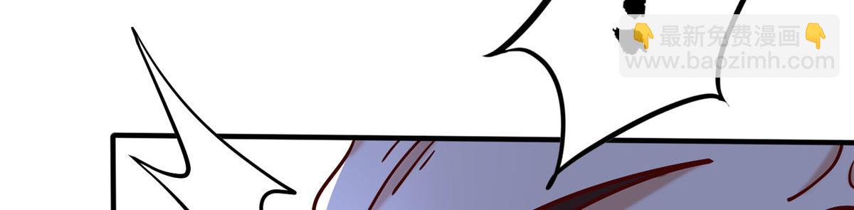 036 有仇就报易大师！(1/3)-第37话