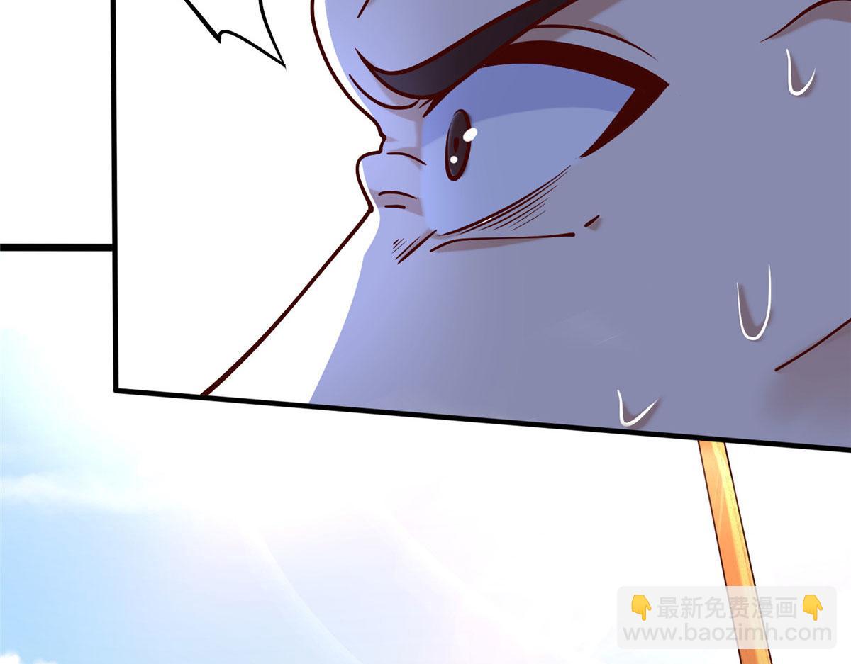 036 有仇就报易大师！(1/3)-第37话