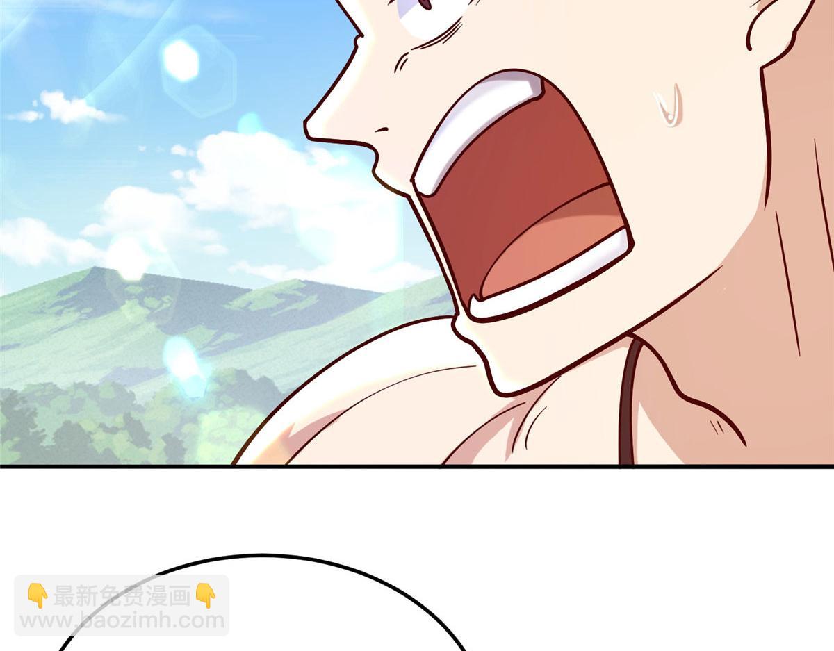 036 有仇就报易大师！(1/3)-第37话