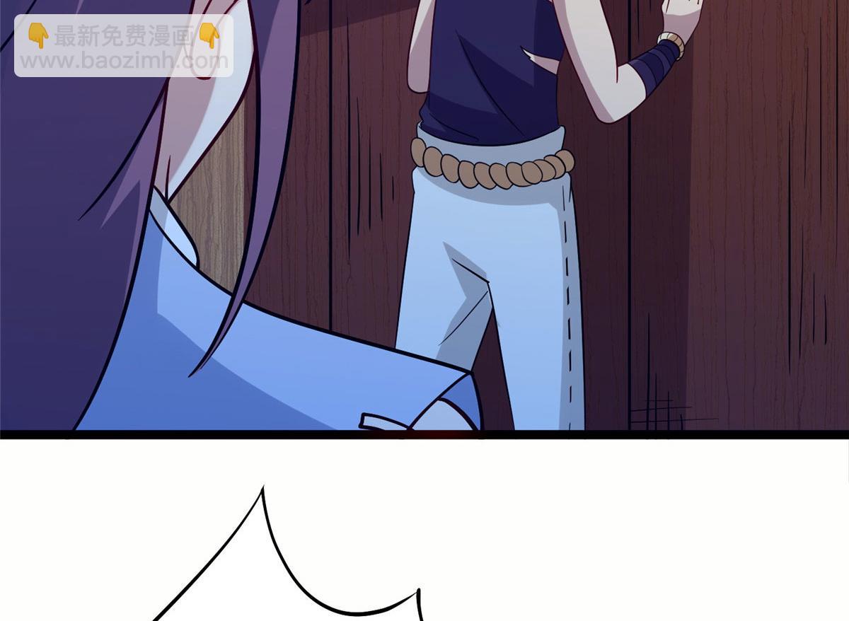 038 刺客也不全是坏人(1/3)-第39话