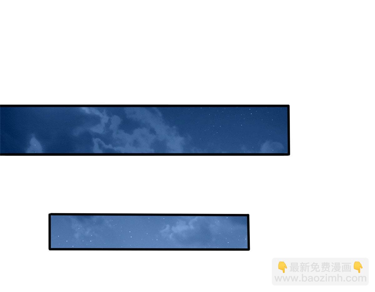 038 刺客也不全是坏人(1/3)-第39话