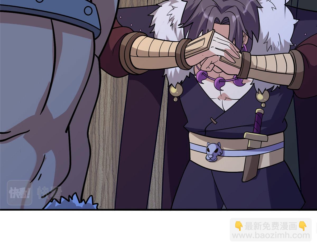 038 刺客也不全是坏人(1/3)-第39话