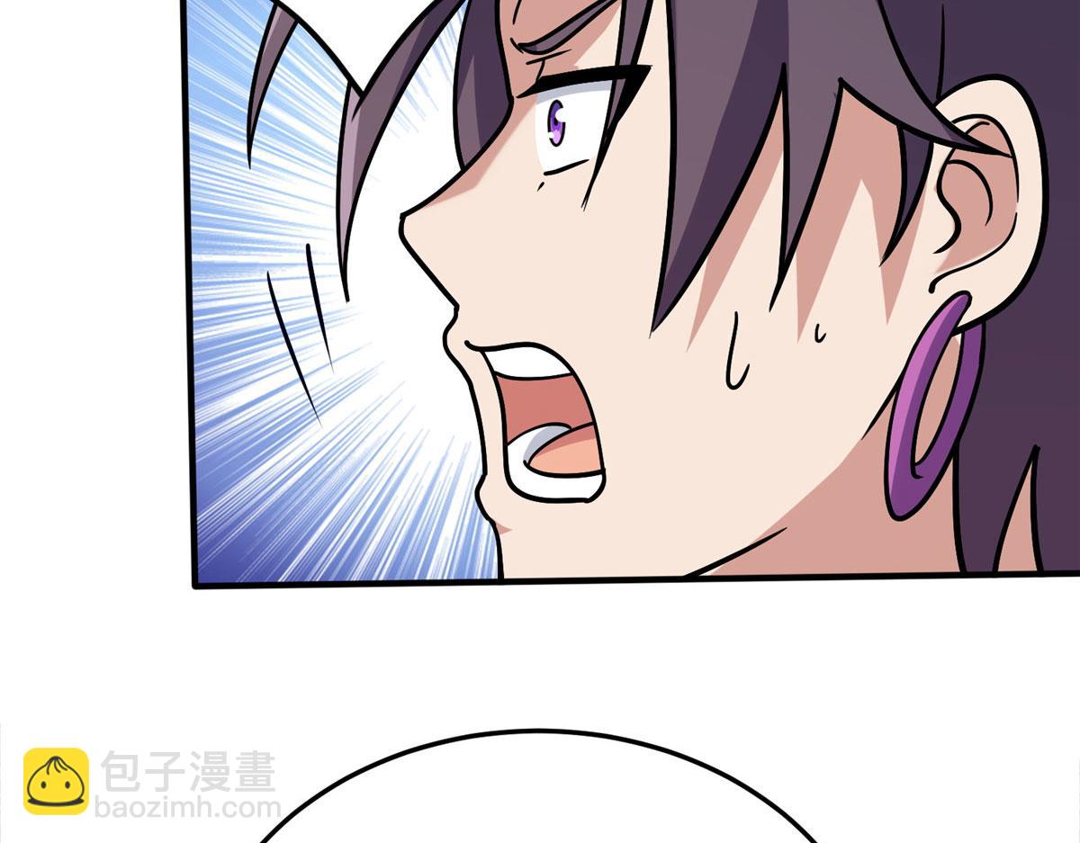 038 刺客也不全是坏人(1/3)-第39话