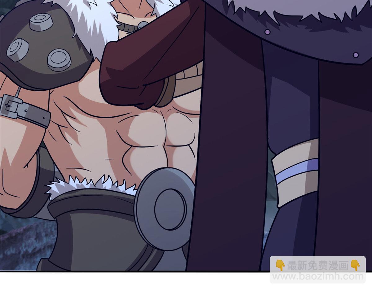 038 刺客也不全是坏人(1/3)-第39话