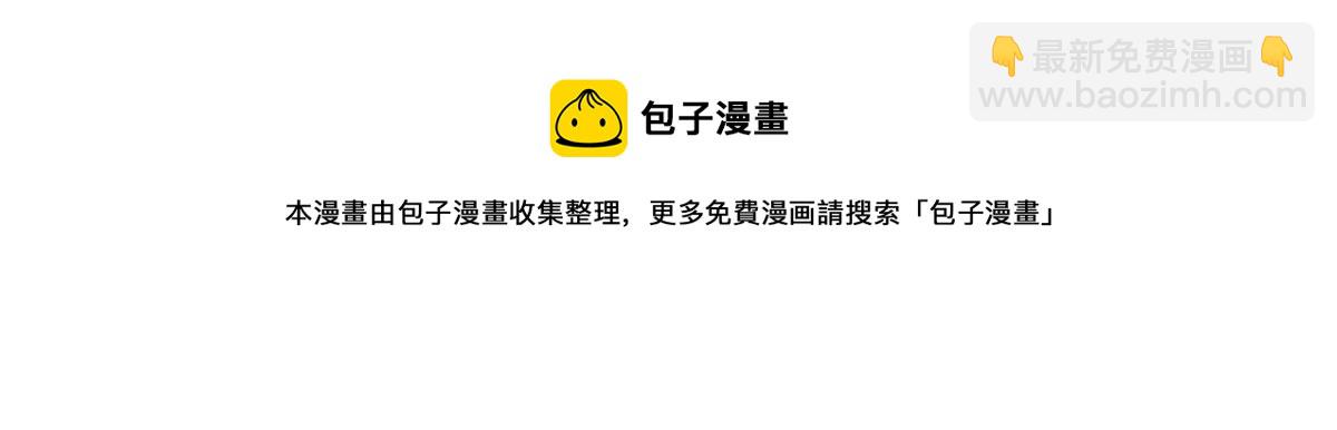 038 刺客也不全是坏人(1/3)-第39话