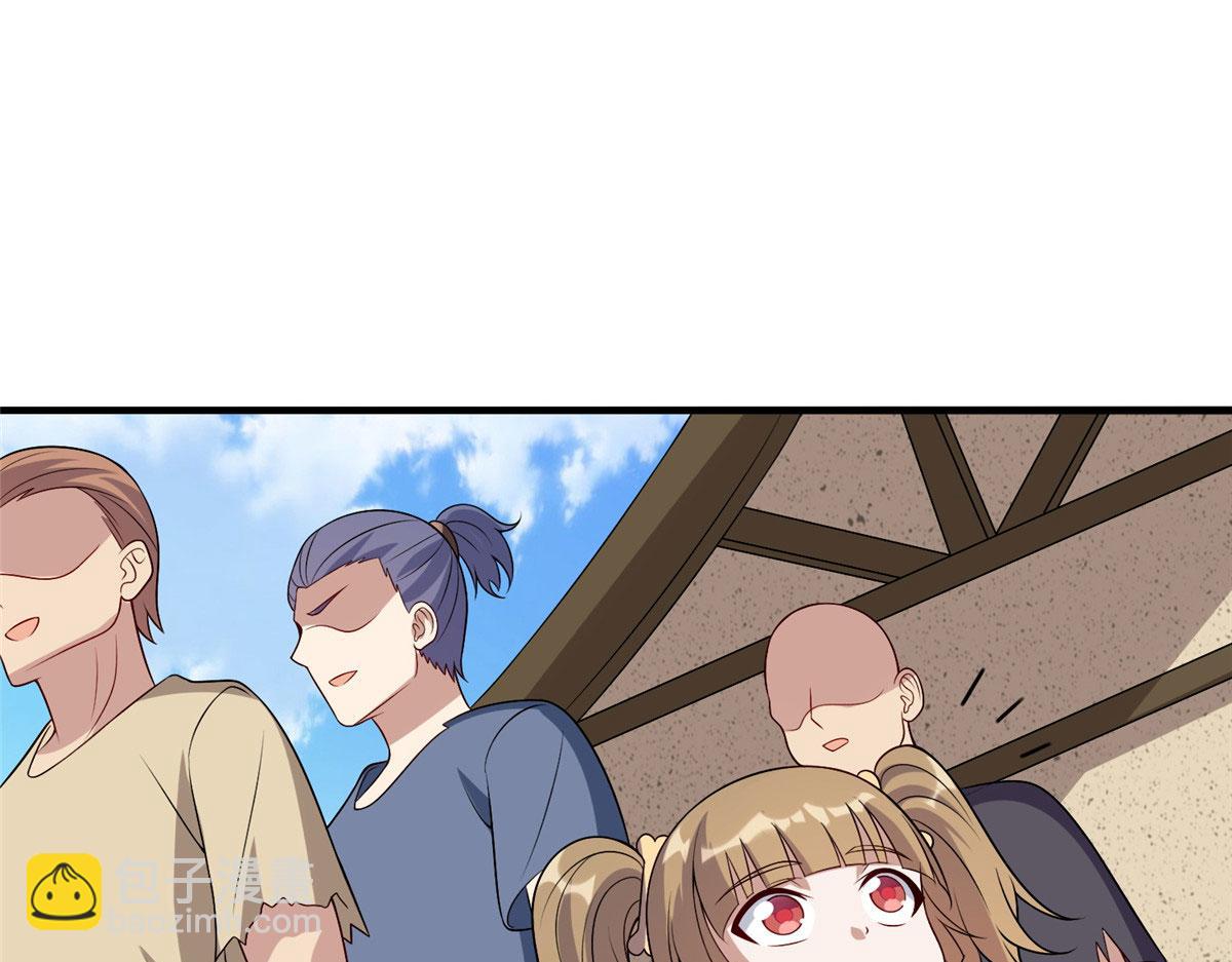 038 刺客也不全是坏人(1/3)-第39话