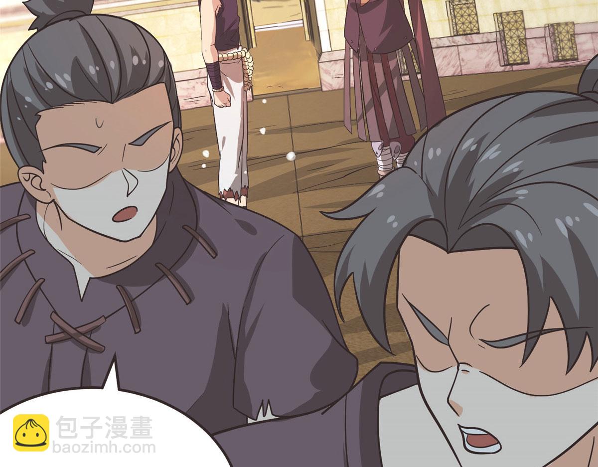 040 气魄的比拼(1/3)-第41话