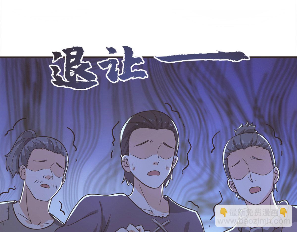 040 气魄的比拼(1/3)-第41话