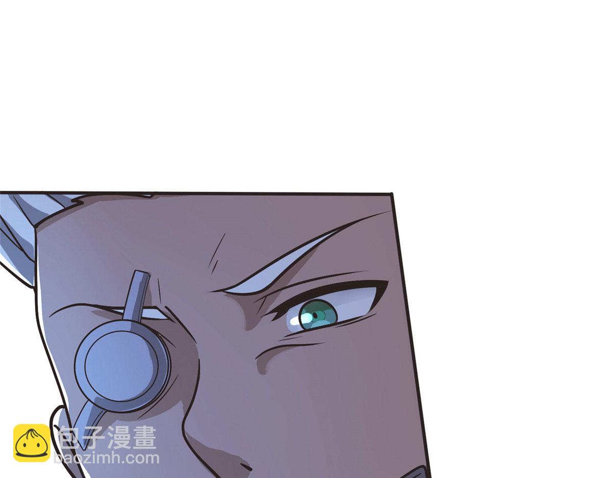 040 气魄的比拼(1/3)-第41话