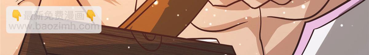 040 气魄的比拼(1/3)-第41话