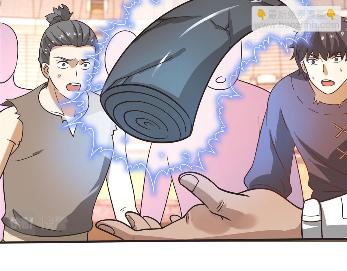 040 气魄的比拼(1/3)-第41话