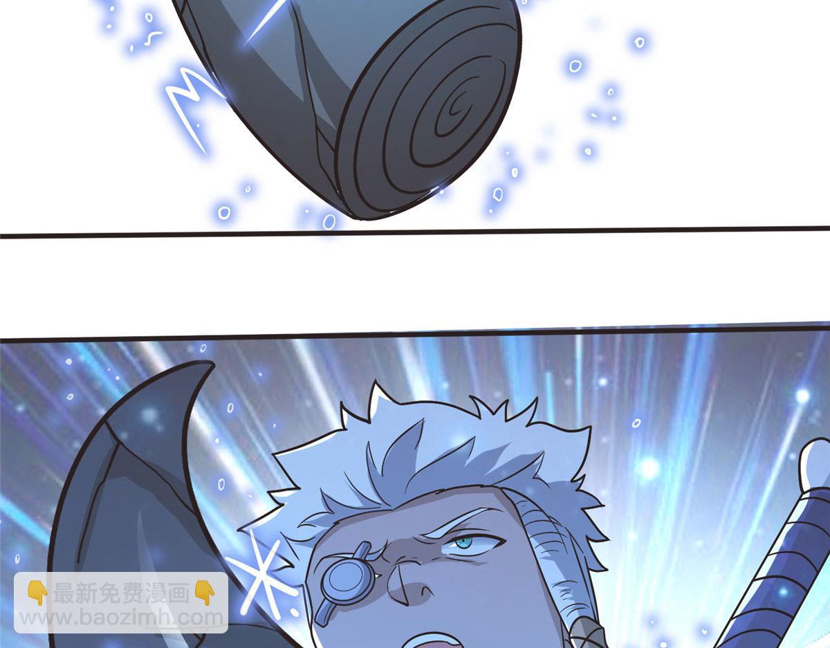 040 气魄的比拼(1/3)-第41话