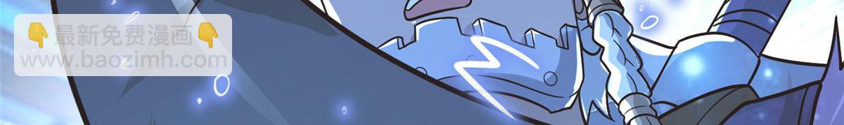 040 气魄的比拼(1/3)-第41话