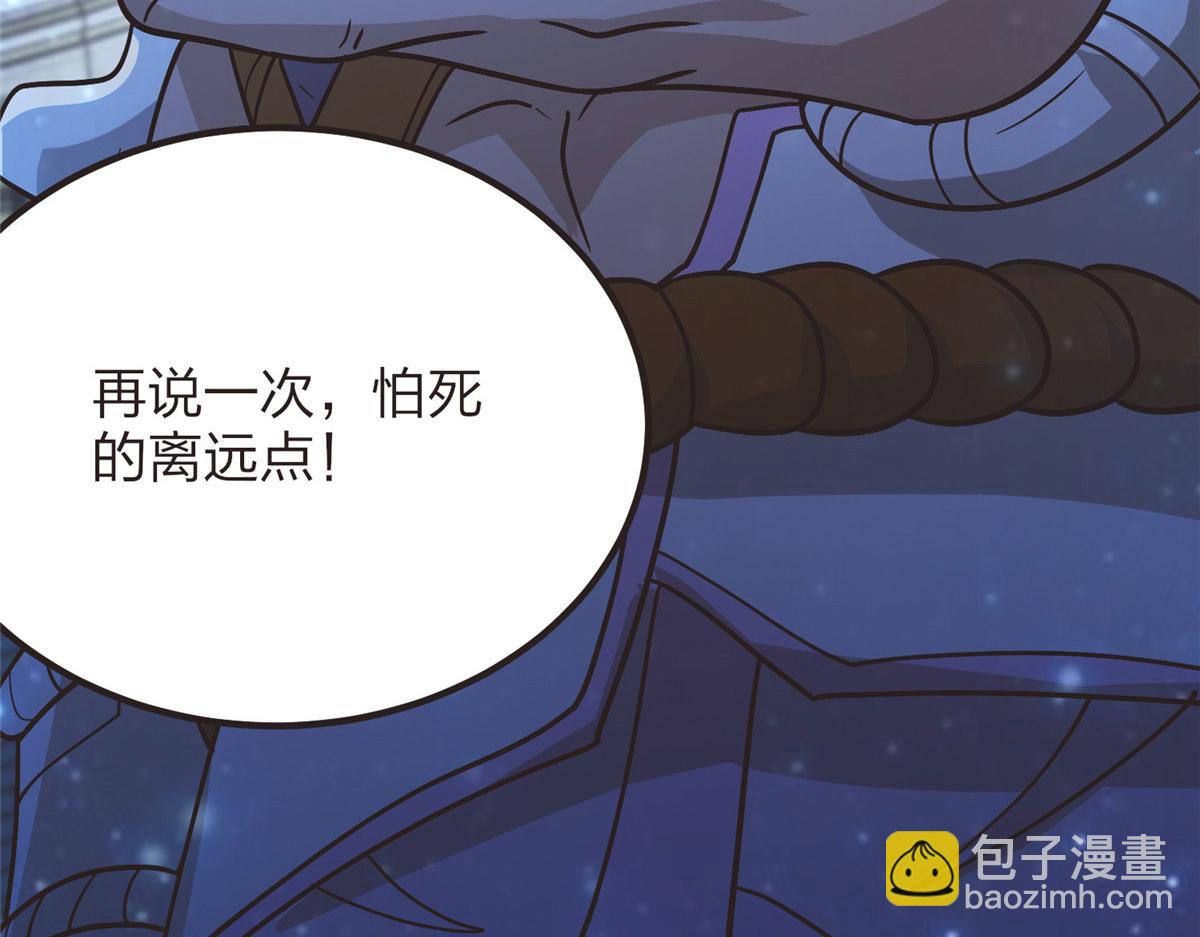 040 气魄的比拼(1/3)-第41话