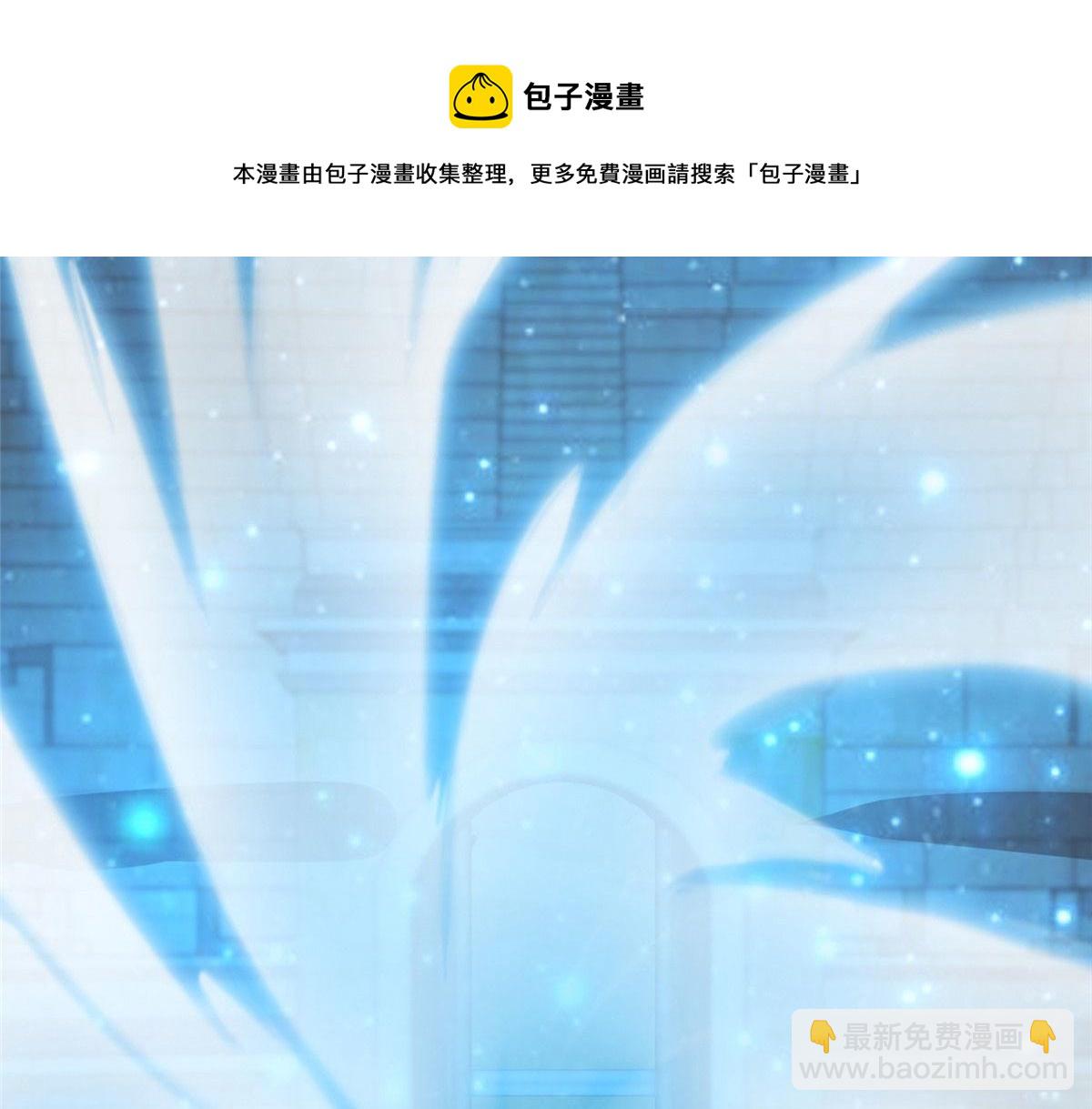 040 气魄的比拼(1/3)-第41话