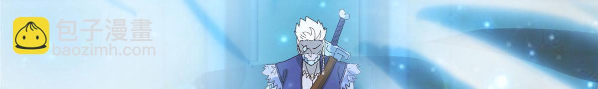 040 气魄的比拼(1/3)-第41话