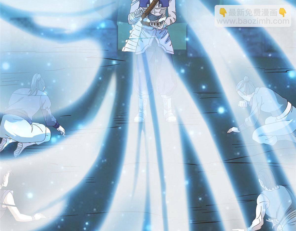 040 气魄的比拼(1/3)-第41话