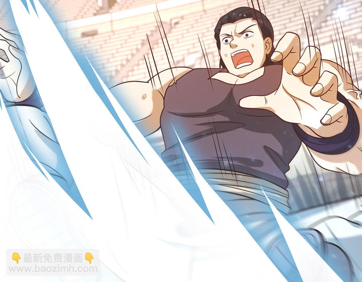 040 气魄的比拼(1/3)-第41话