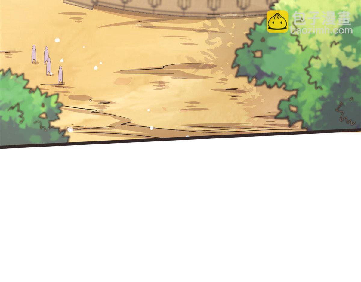 040 气魄的比拼(1/3)-第41话