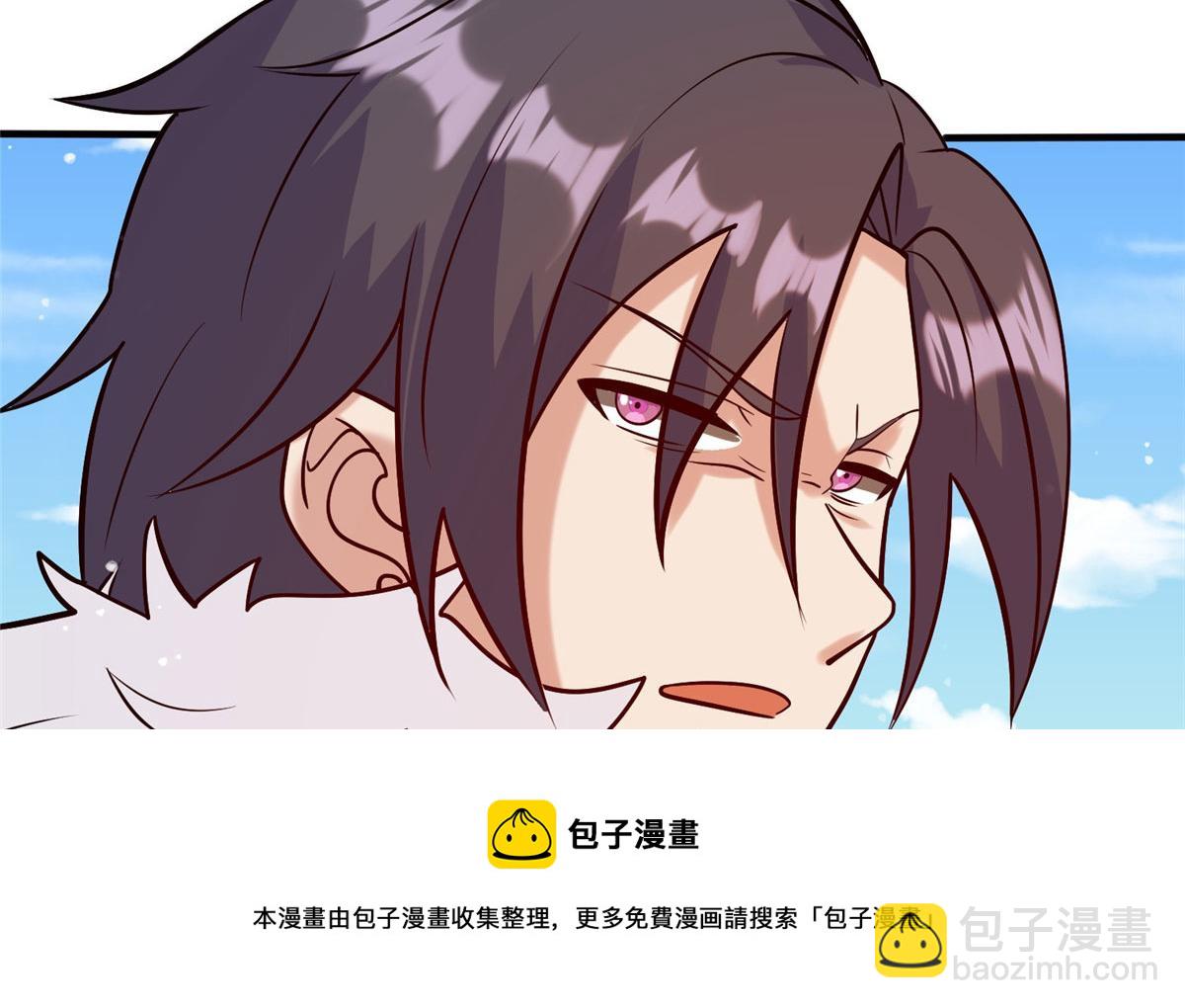 042 当年兽王？！(1/3)-第43话