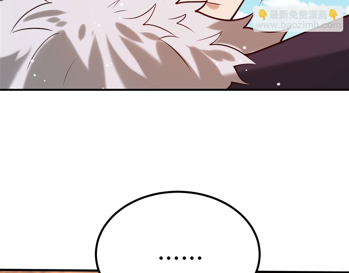 042 当年兽王？！(1/3)-第43话