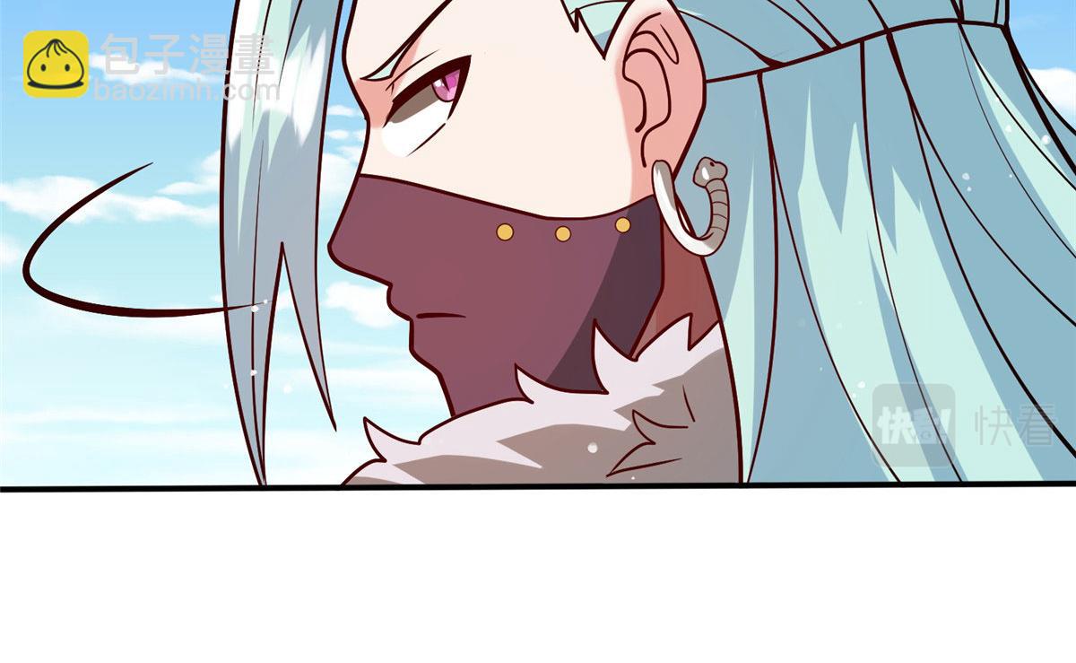 042 当年兽王？！(1/3)-第43话