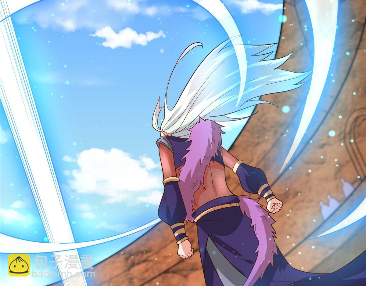 042 当年兽王？！(1/3)-第43话