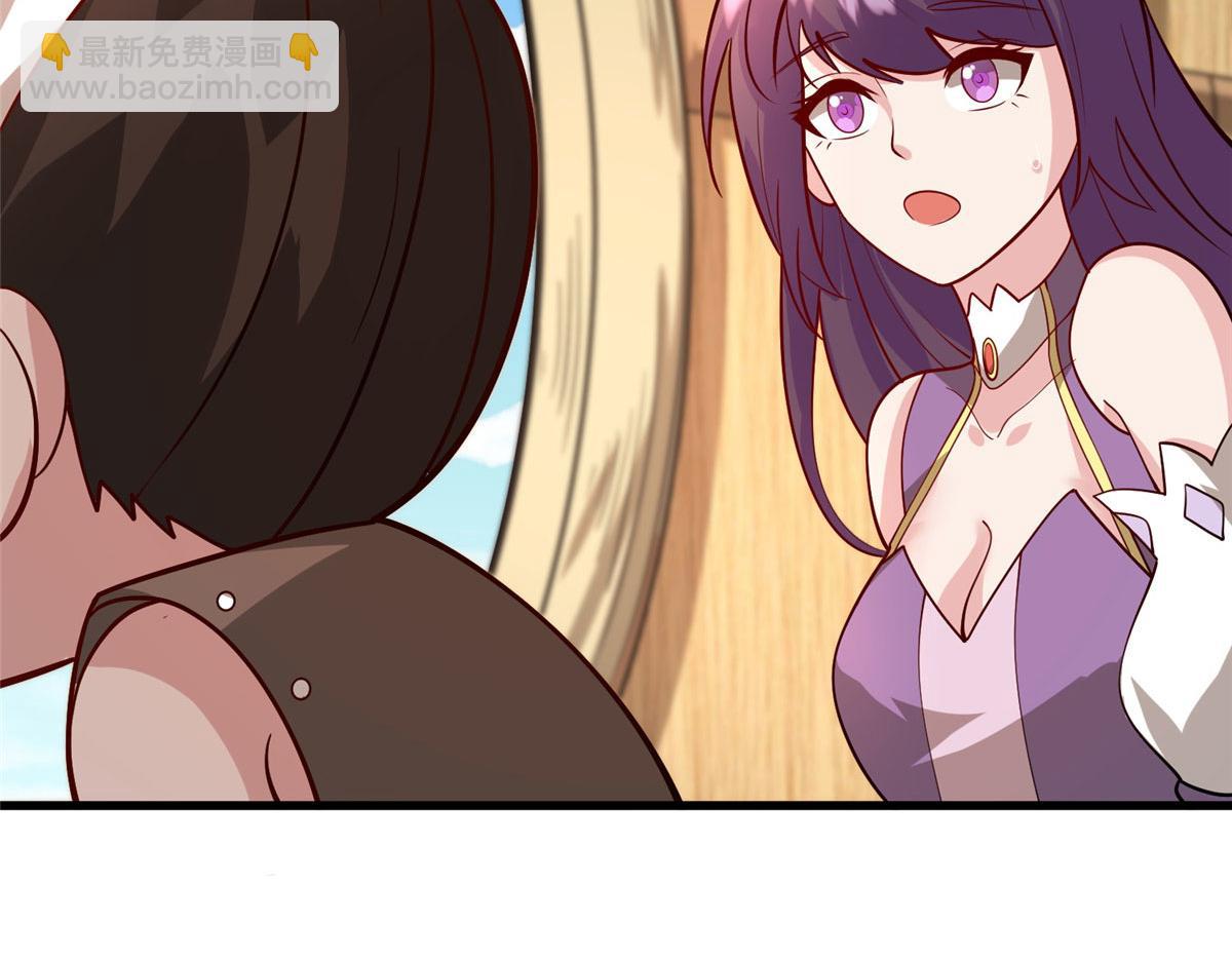 042 当年兽王？！(1/3)-第43话