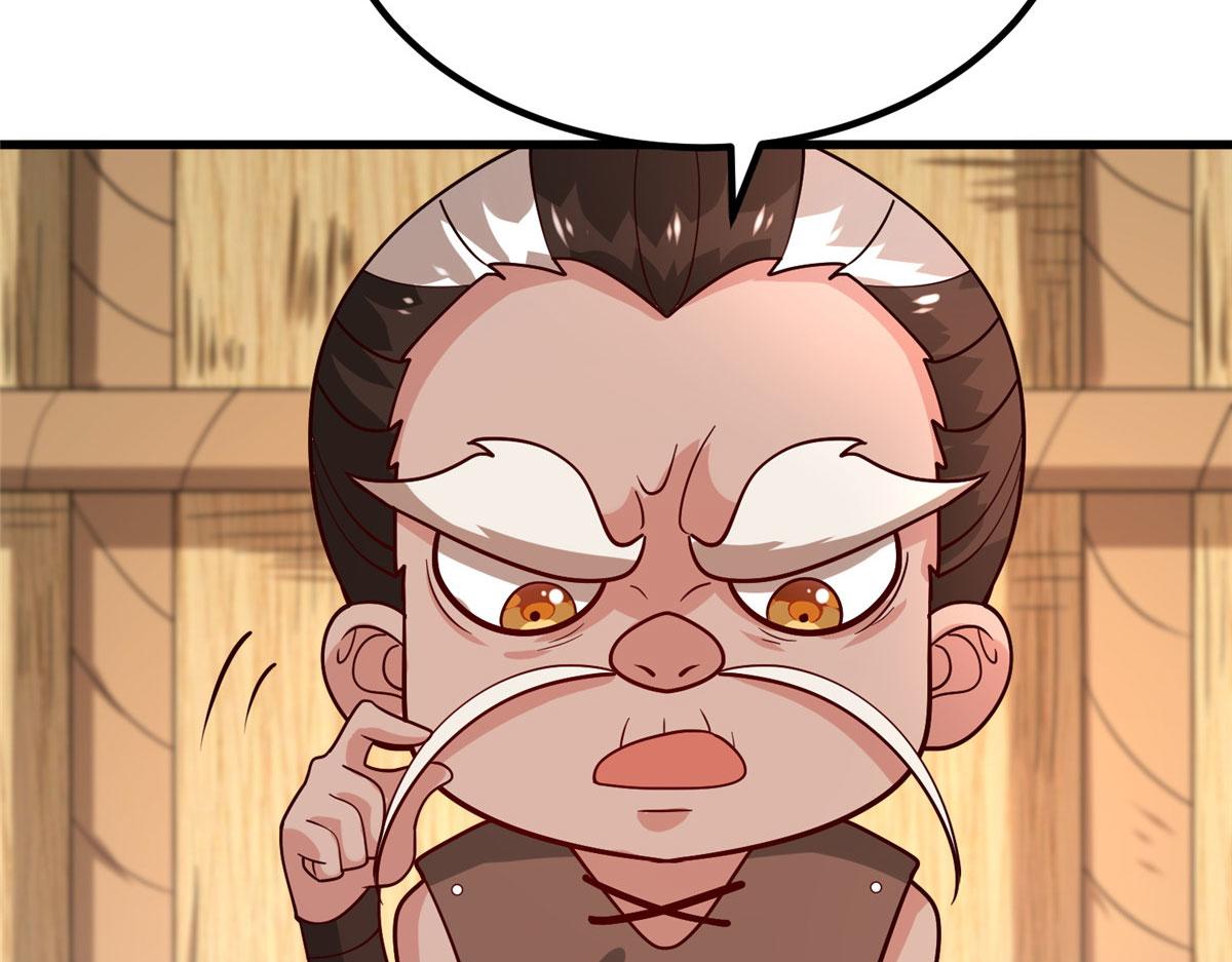 042 当年兽王？！(1/3)-第43话