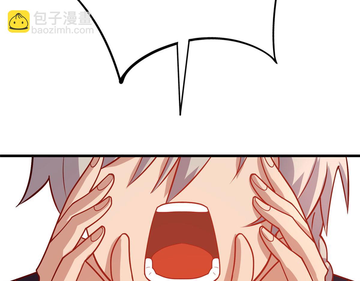 042 当年兽王？！(1/3)-第43话