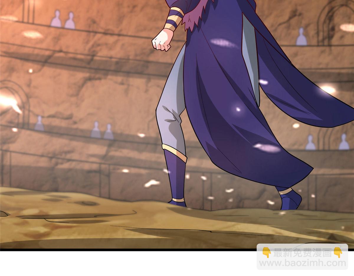 042 当年兽王？！(1/3)-第43话