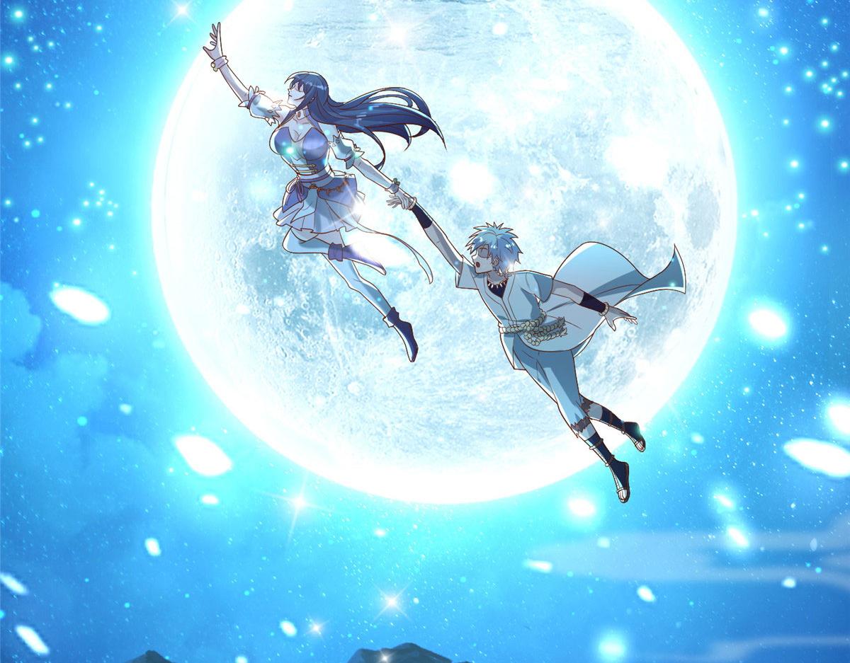 044 大战巨蟒！(1/4)-第45话