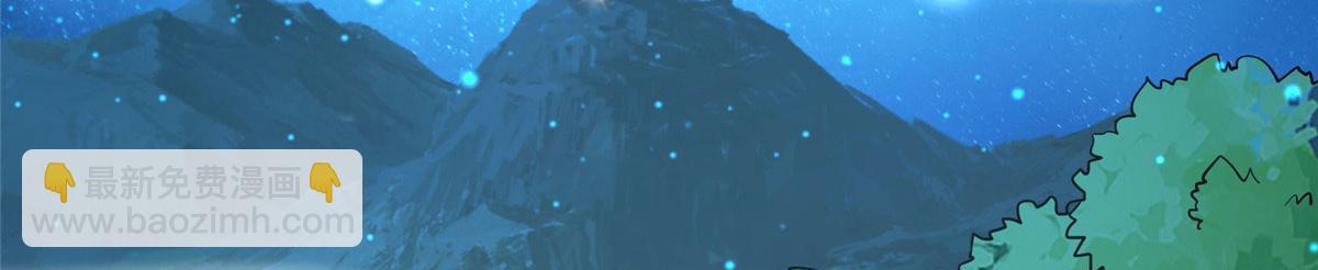 044 大战巨蟒！(1/4)-第45话