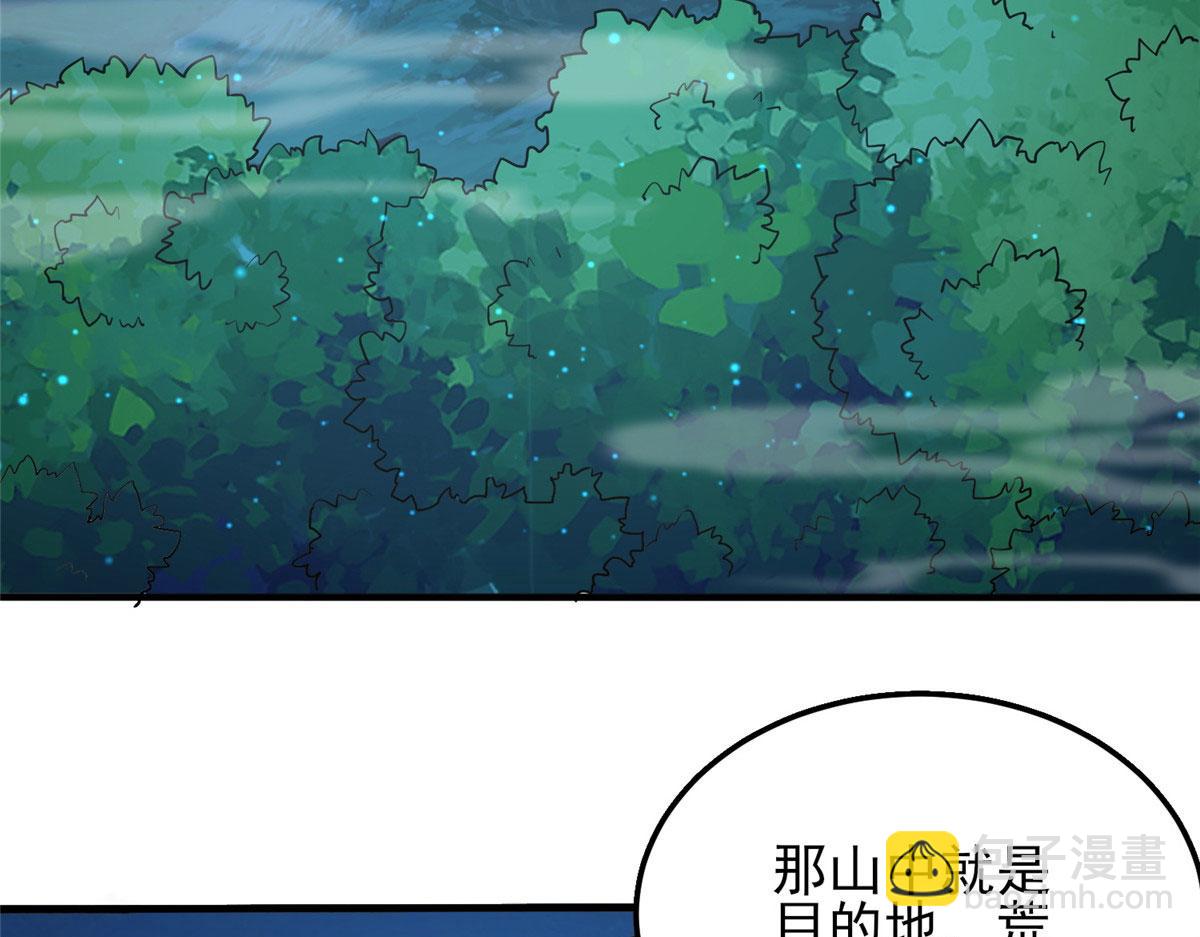 044 大战巨蟒！(1/4)-第45话