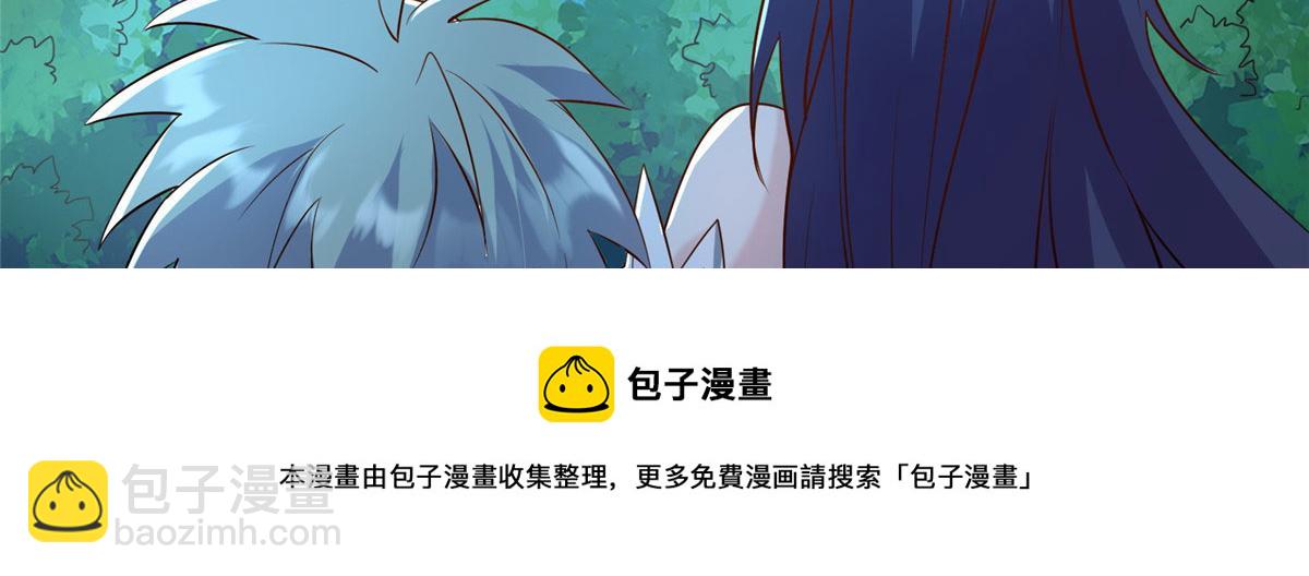 044 大战巨蟒！(1/4)-第45话