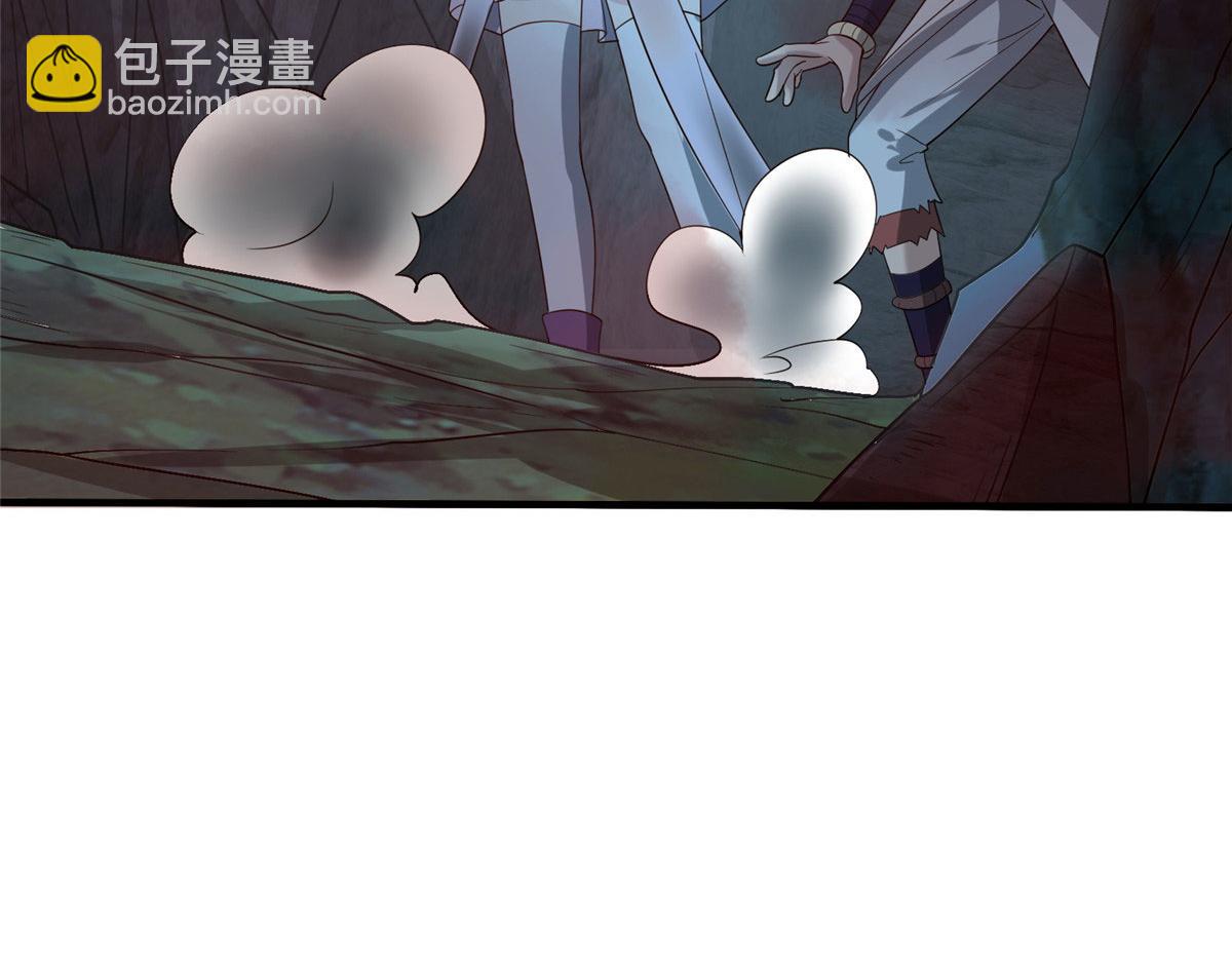 044 大战巨蟒！(1/4)-第45话