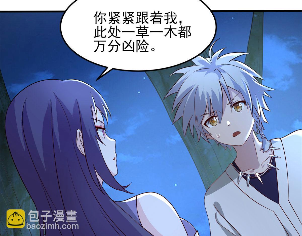 044 大战巨蟒！(1/4)-第45话